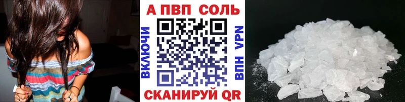 omg вход  дарк нет формула  Ессентуки  APVP крисы CK  даркнет сайт 