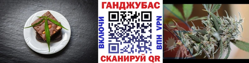 shop как зайти  Ессентуки  Печенье с ТГК конопля  что такое наркотик 