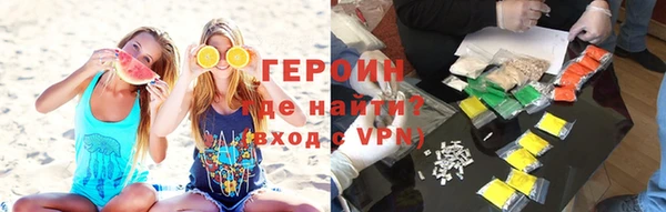 бутик Киреевск