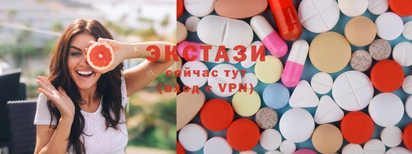 кокаин колумбия Киренск