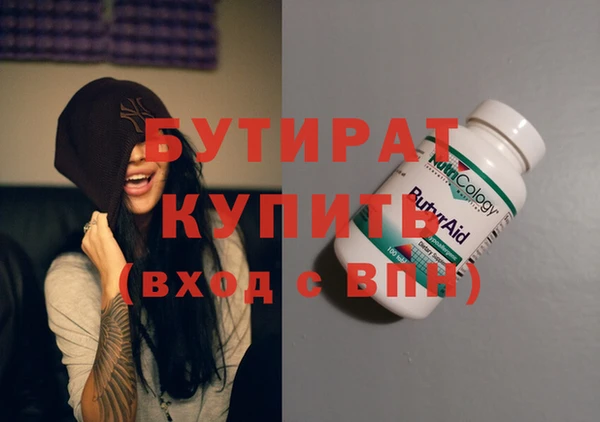 кокаин колумбия Киренск