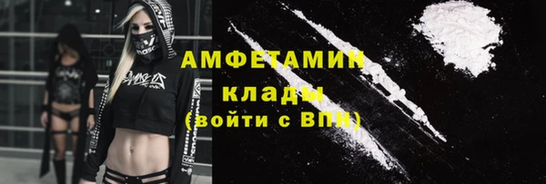 кокаин колумбия Киренск