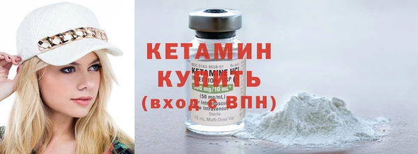 кокаин колумбия Киренск