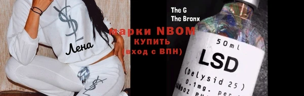 кокаин колумбия Киренск