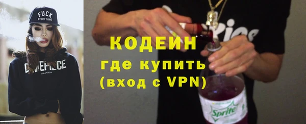 кокаин колумбия Киренск
