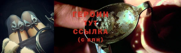 кокаин колумбия Киренск