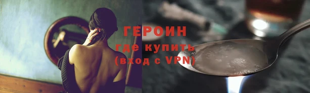 кокаин колумбия Киренск