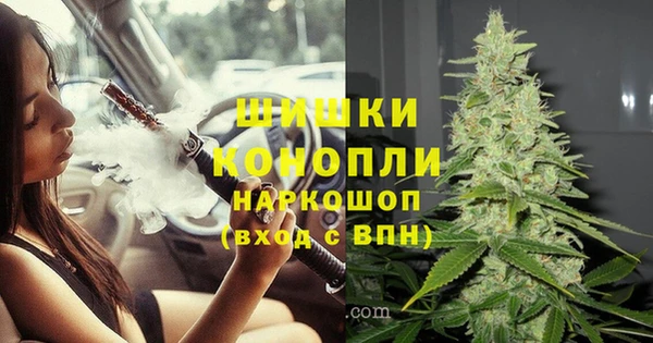 кокаин колумбия Киренск