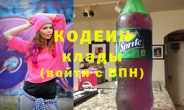 кокаин колумбия Киренск