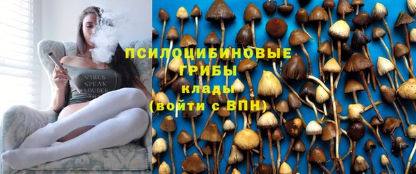 кокаин колумбия Киренск
