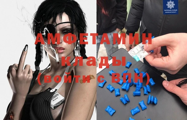 кокаин колумбия Киренск