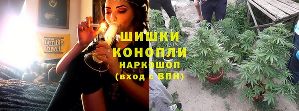 бутик Киреевск