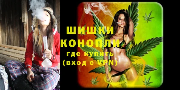 кокаин колумбия Киренск