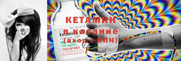кокаин колумбия Киренск