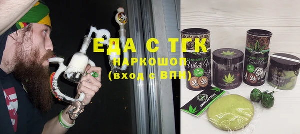 кокаин колумбия Киренск