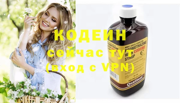 кокаин колумбия Киренск